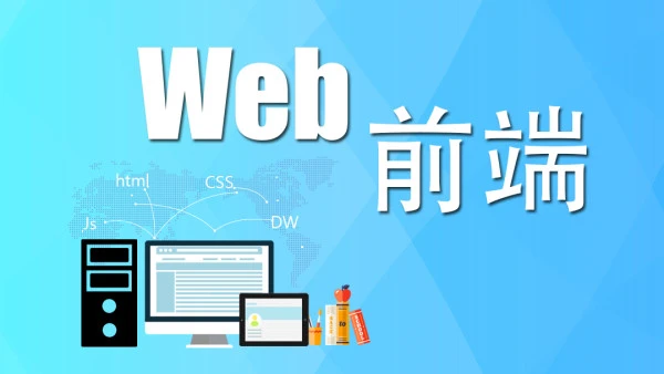 js数组数据处理方法合集