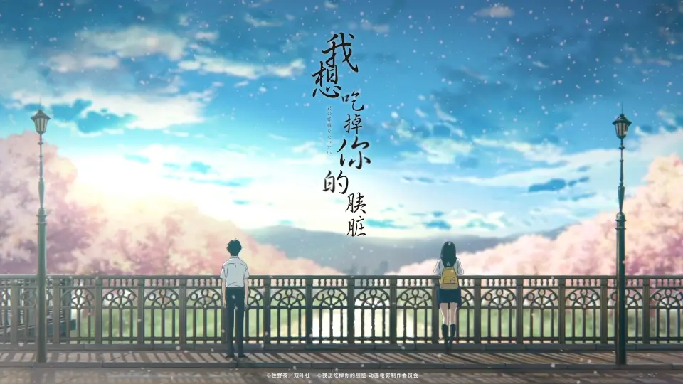 React列表渲染之key属性